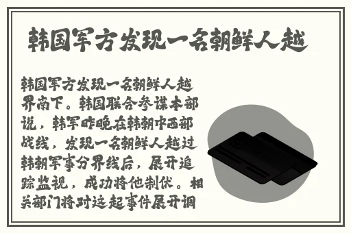 张柏芝黑天鹅照片高清